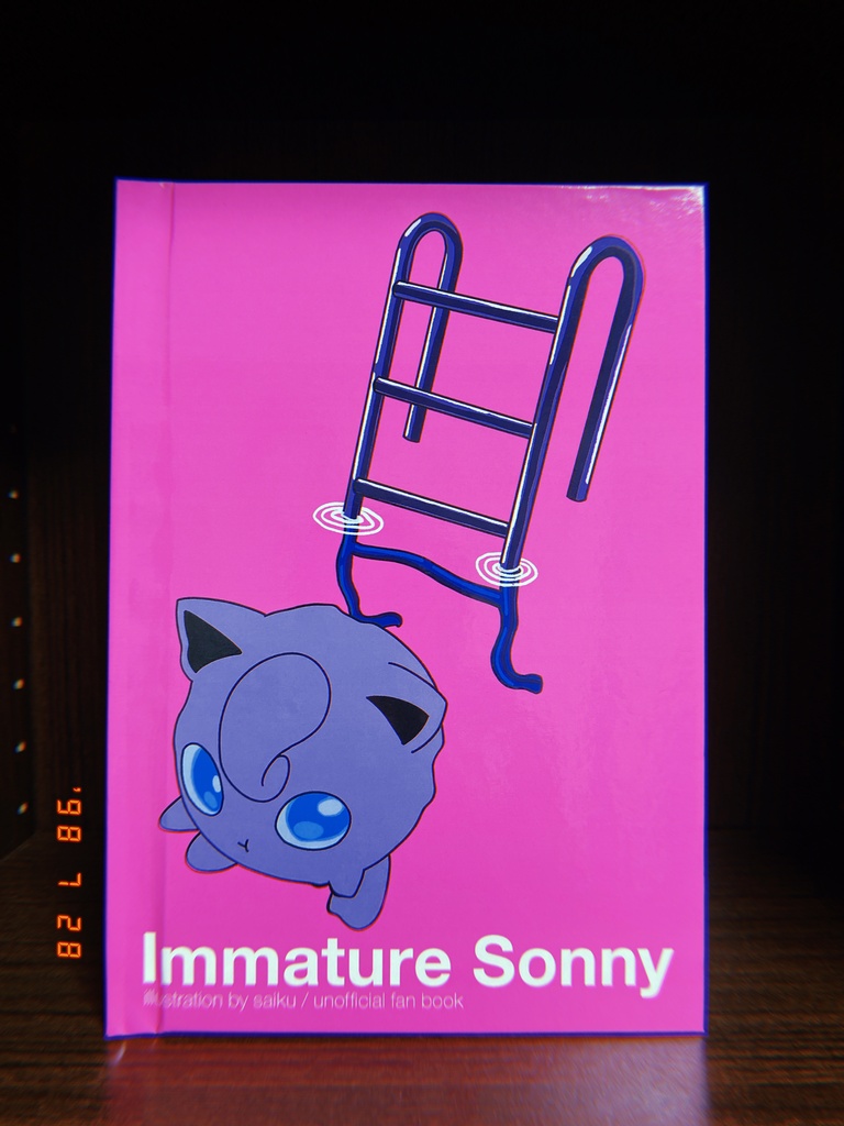 Immature Sonny