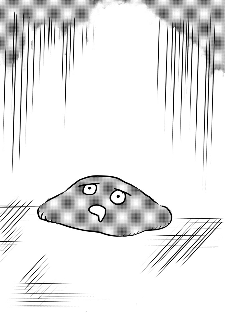 溶ける男