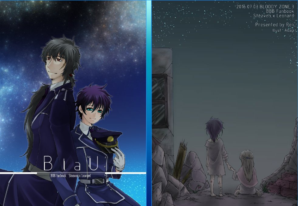 BlaU