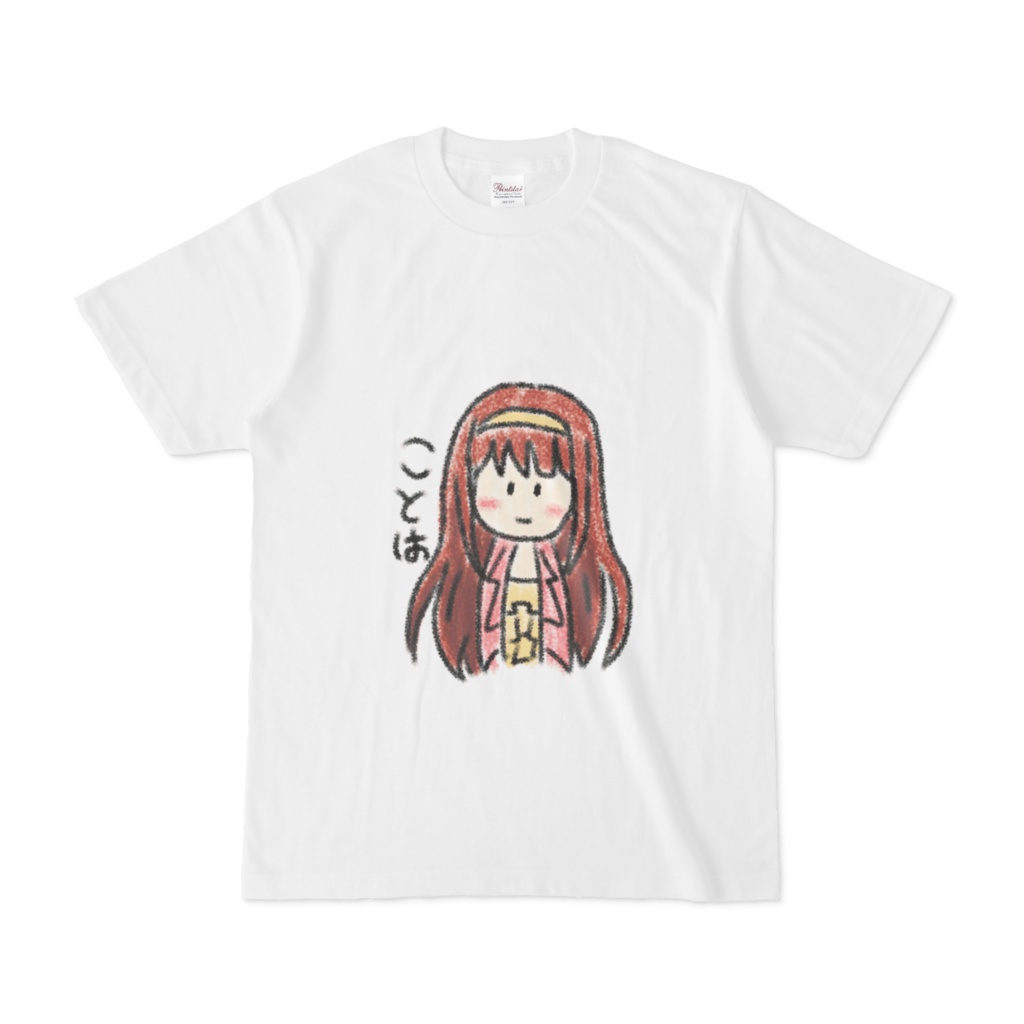 ゆるふわ琴葉Tシャツ