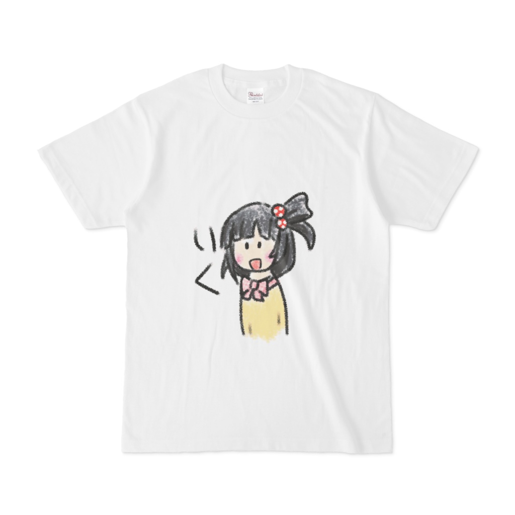 ゆるふわ育Tシャツ