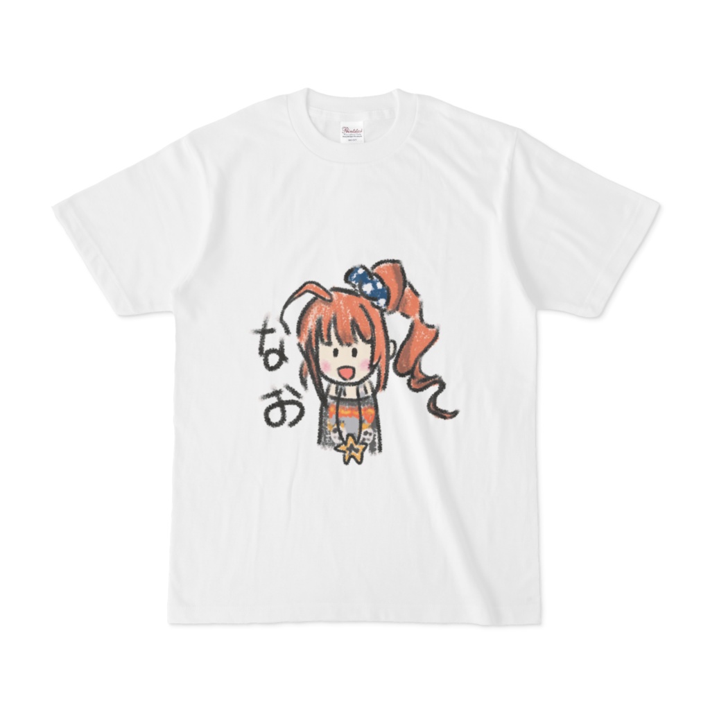 ゆるふわ奈緒Tシャツ