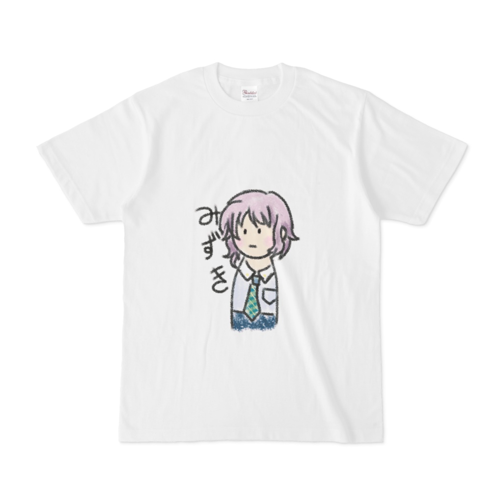 ゆるふわ瑞希Tシャツ