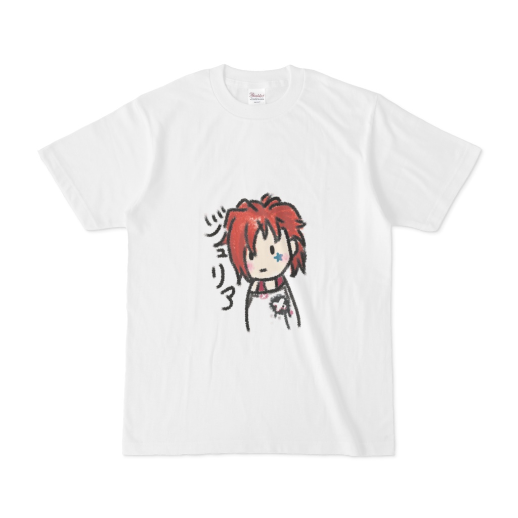 ゆるふわジュリアTシャツ