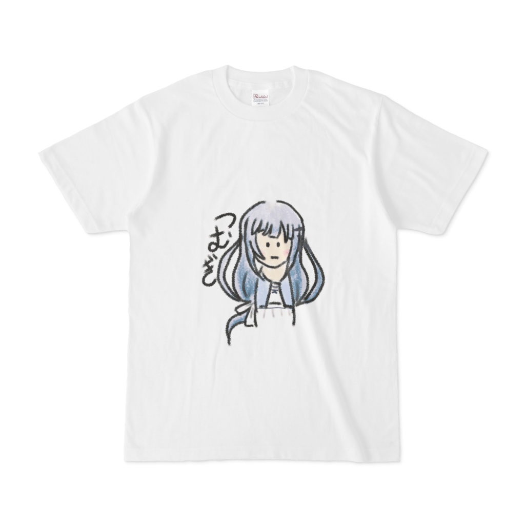 ゆるふわ紬Tシャツ
