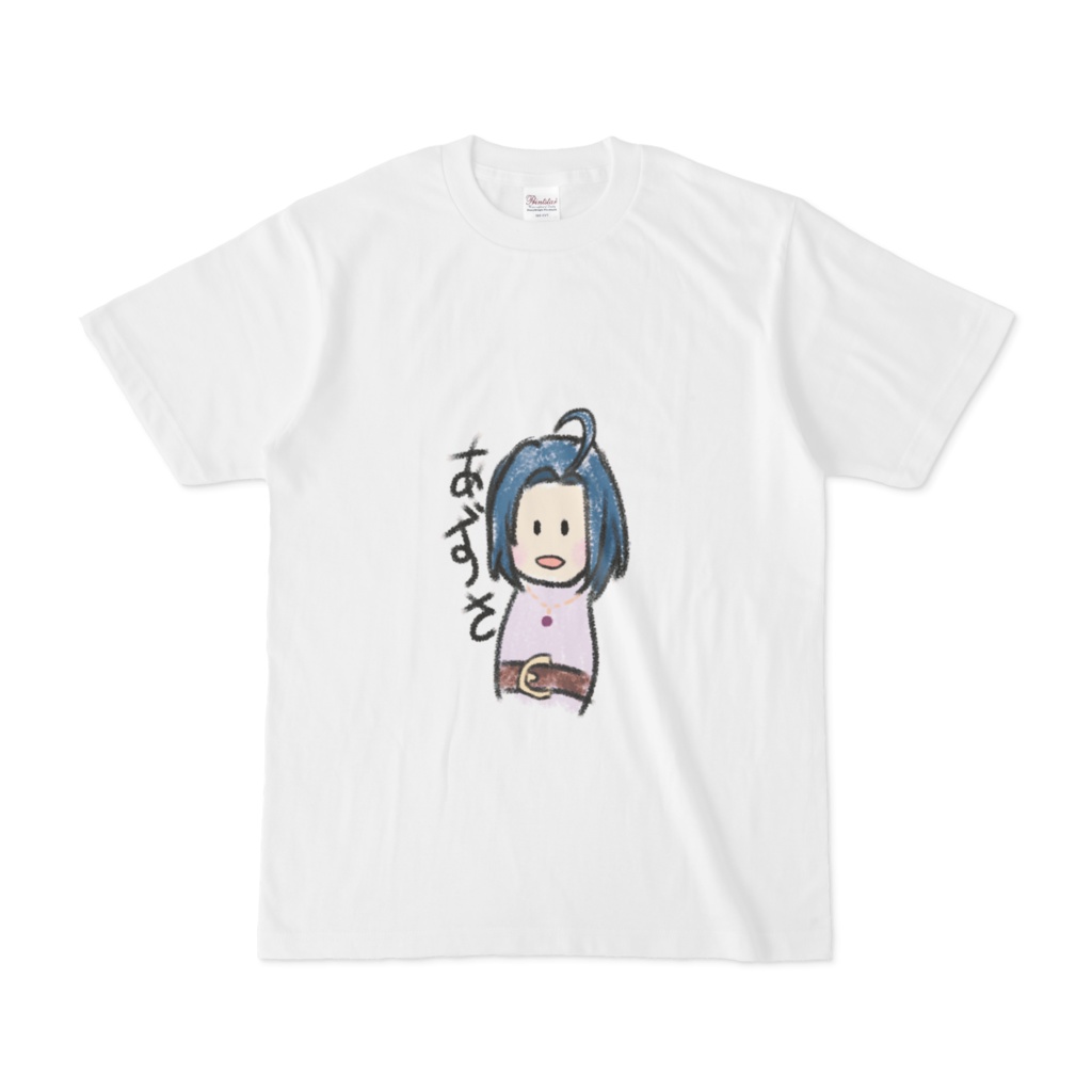 ゆるふわあずさTシャツ