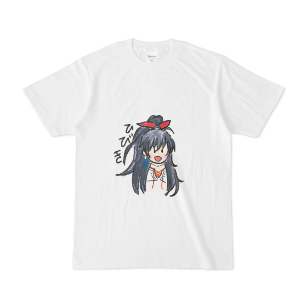 ゆるふわ響Tシャツ