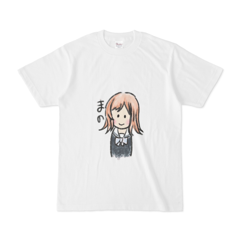 ゆるふわまのTシャツ
