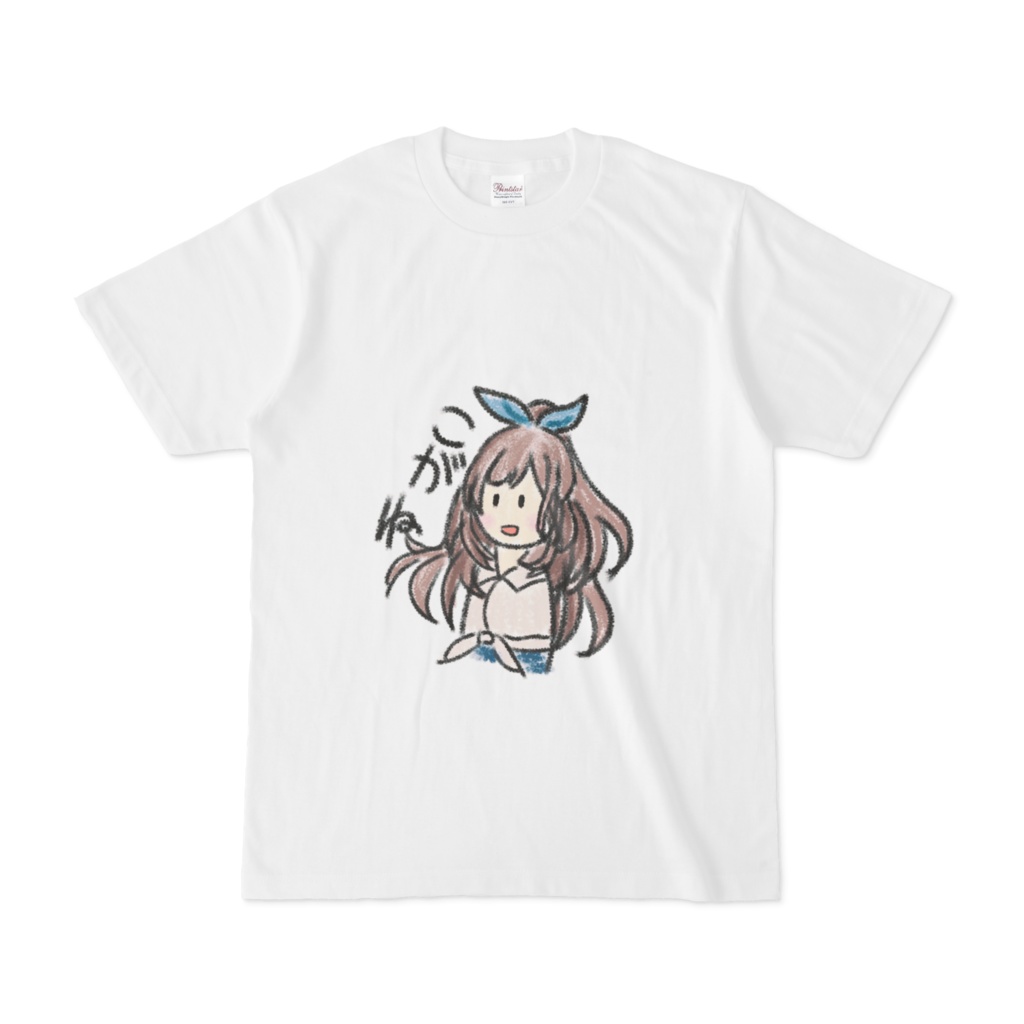 ゆるふわこがねTシャツ