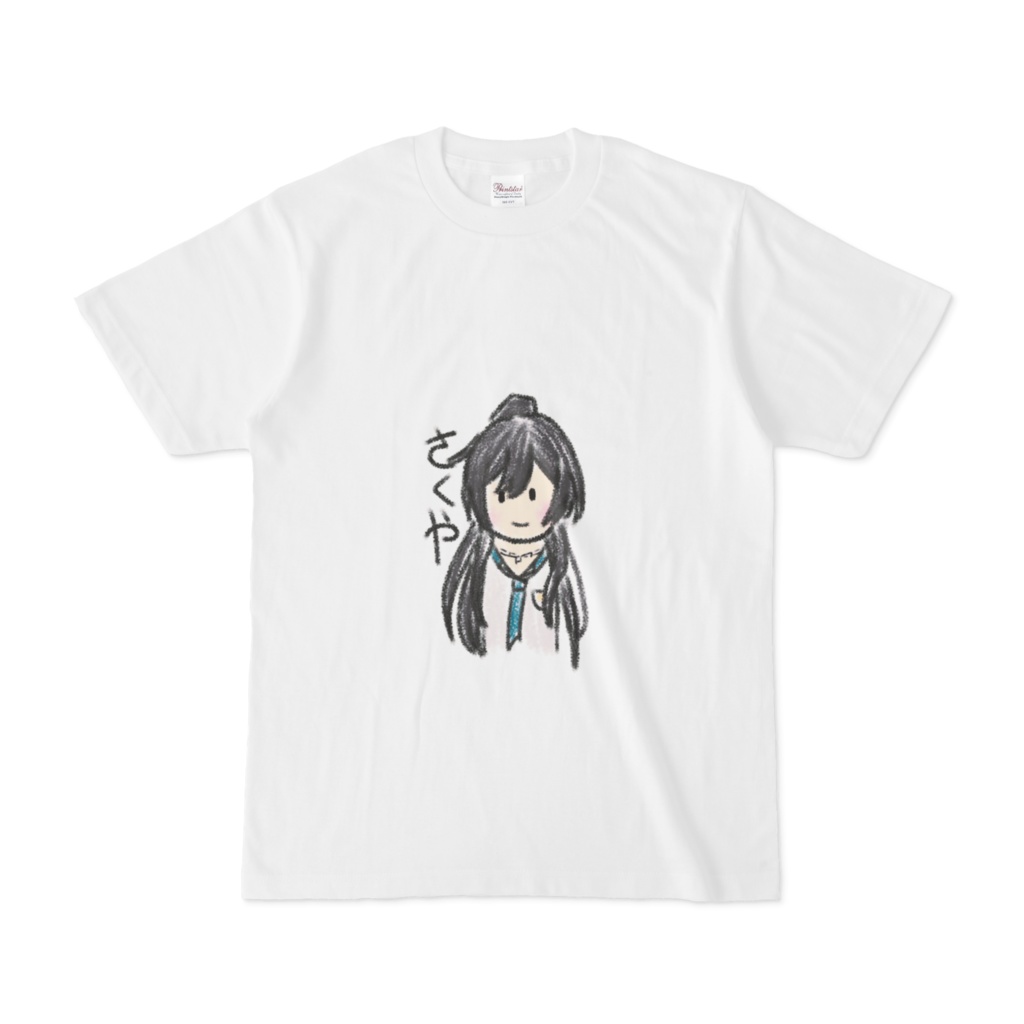 ゆるふわさくやTシャツ