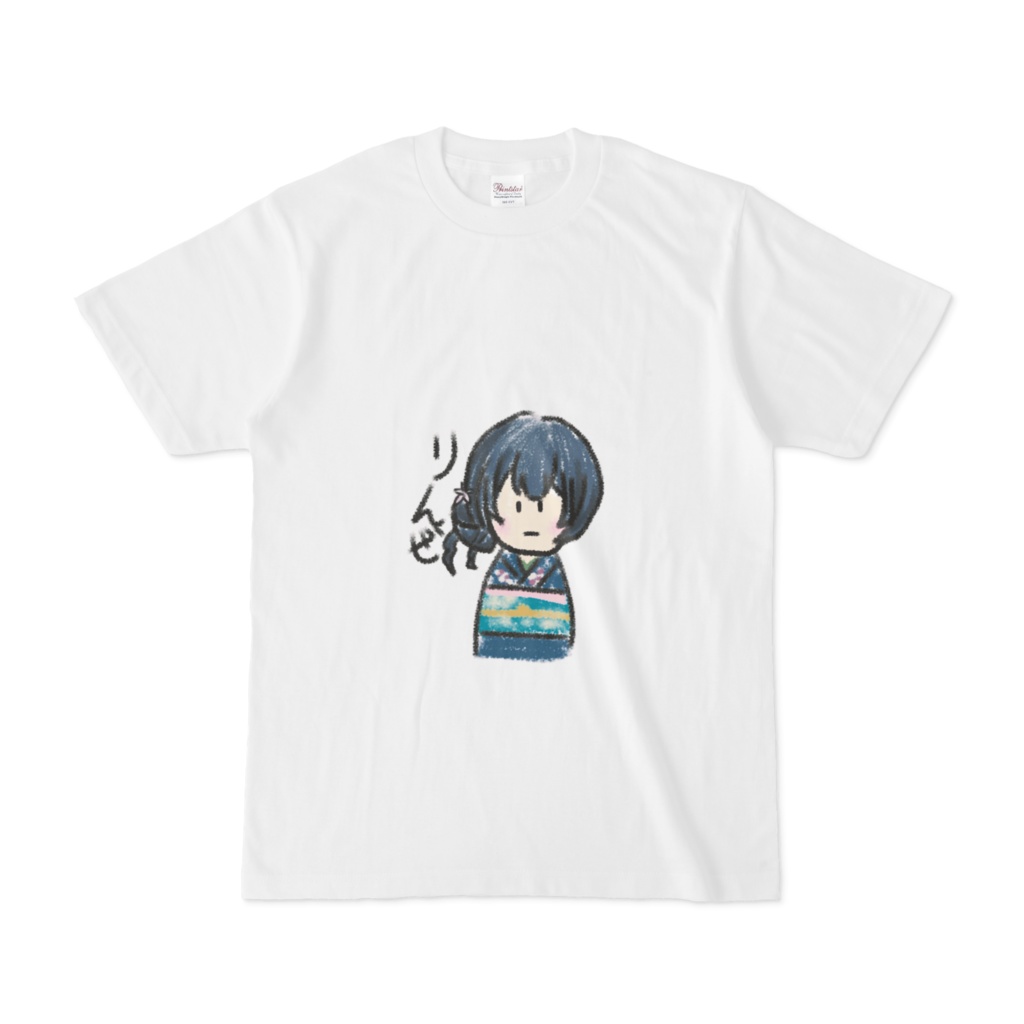 ゆるふわりんぜTシャツ