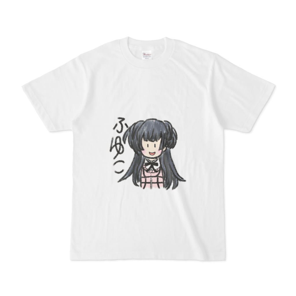 ゆるふわふゆこTシャツ
