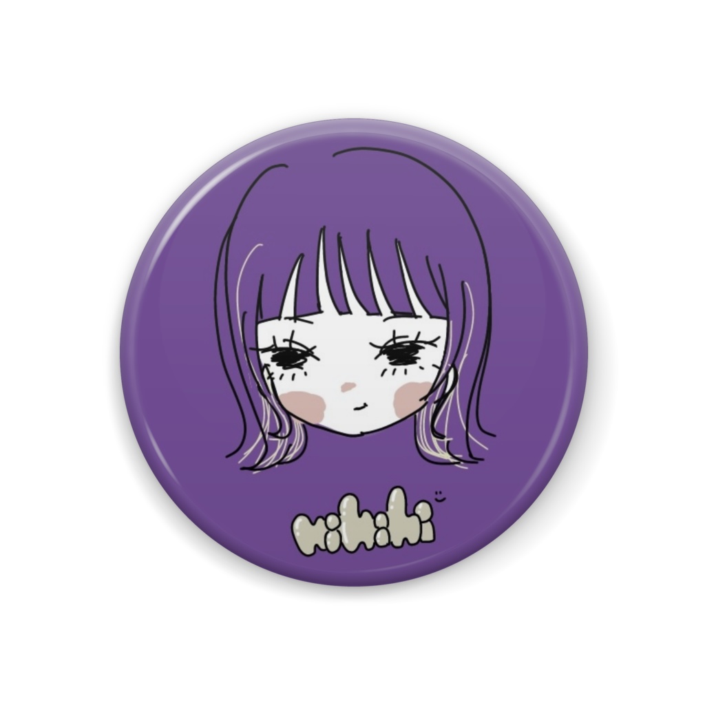にひちゃん単品缶バッチ💫