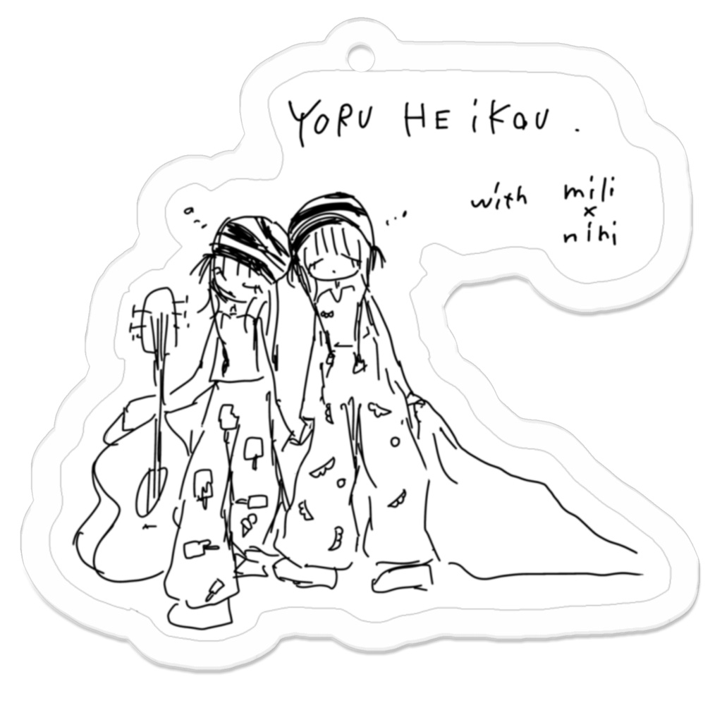 アクキー#02ホワイト