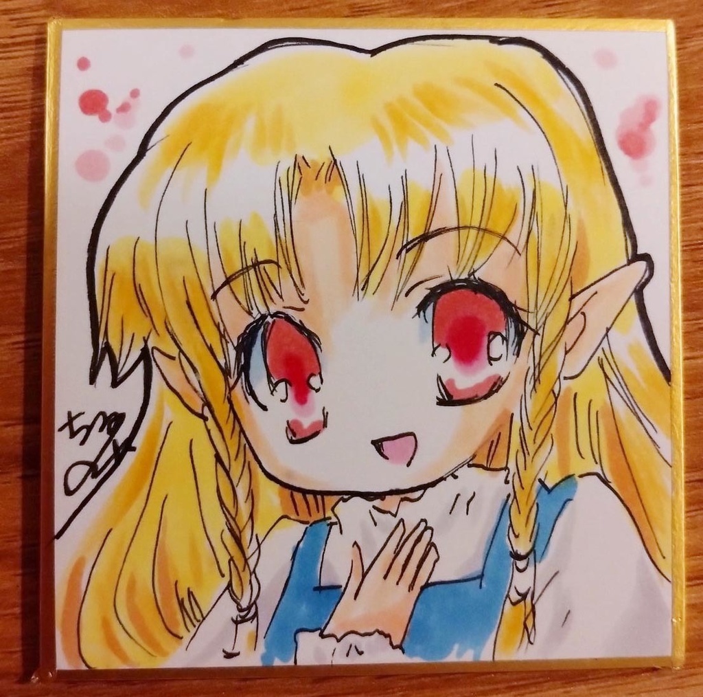 手描き豆色紙・エルフの女の子