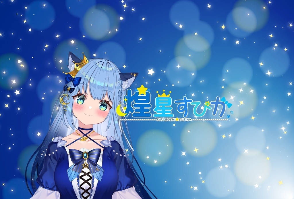 ヘッダーのやつ