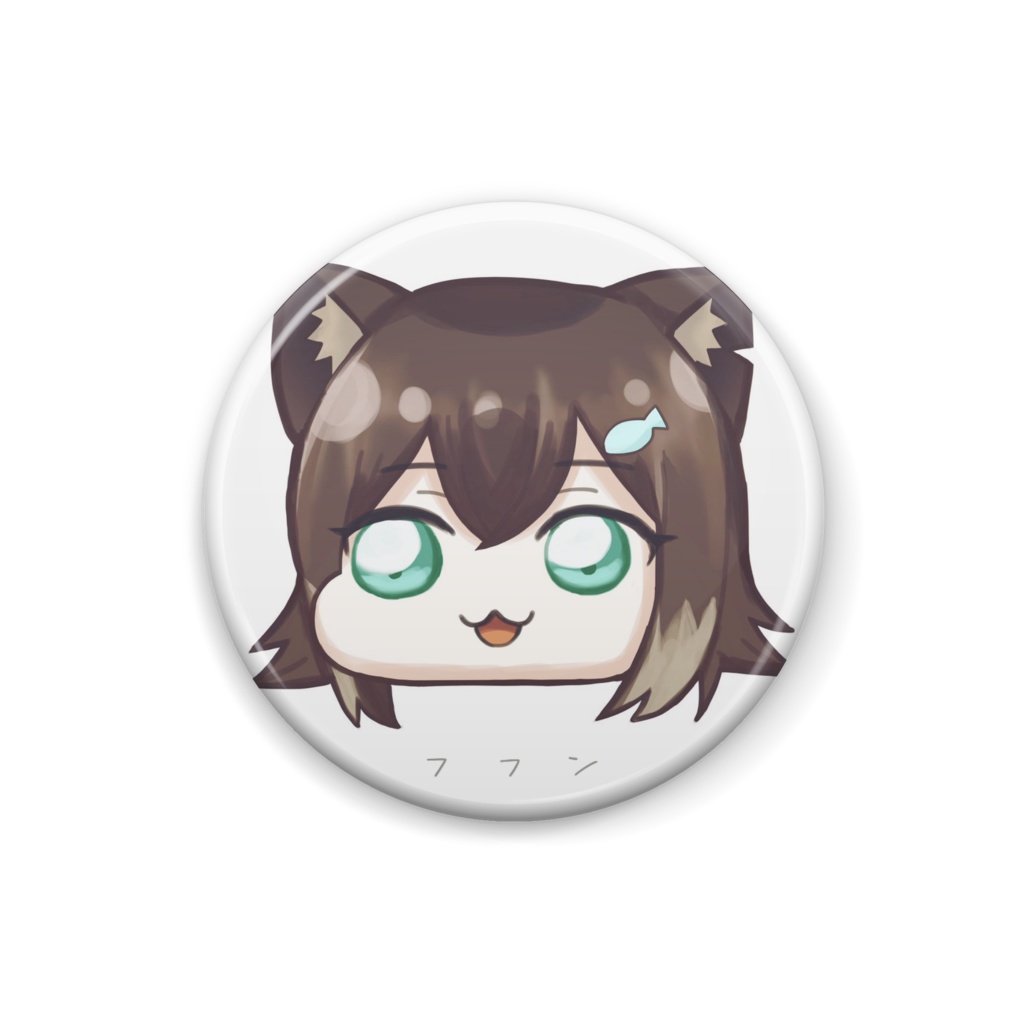 (非公式)文野環缶バッジ