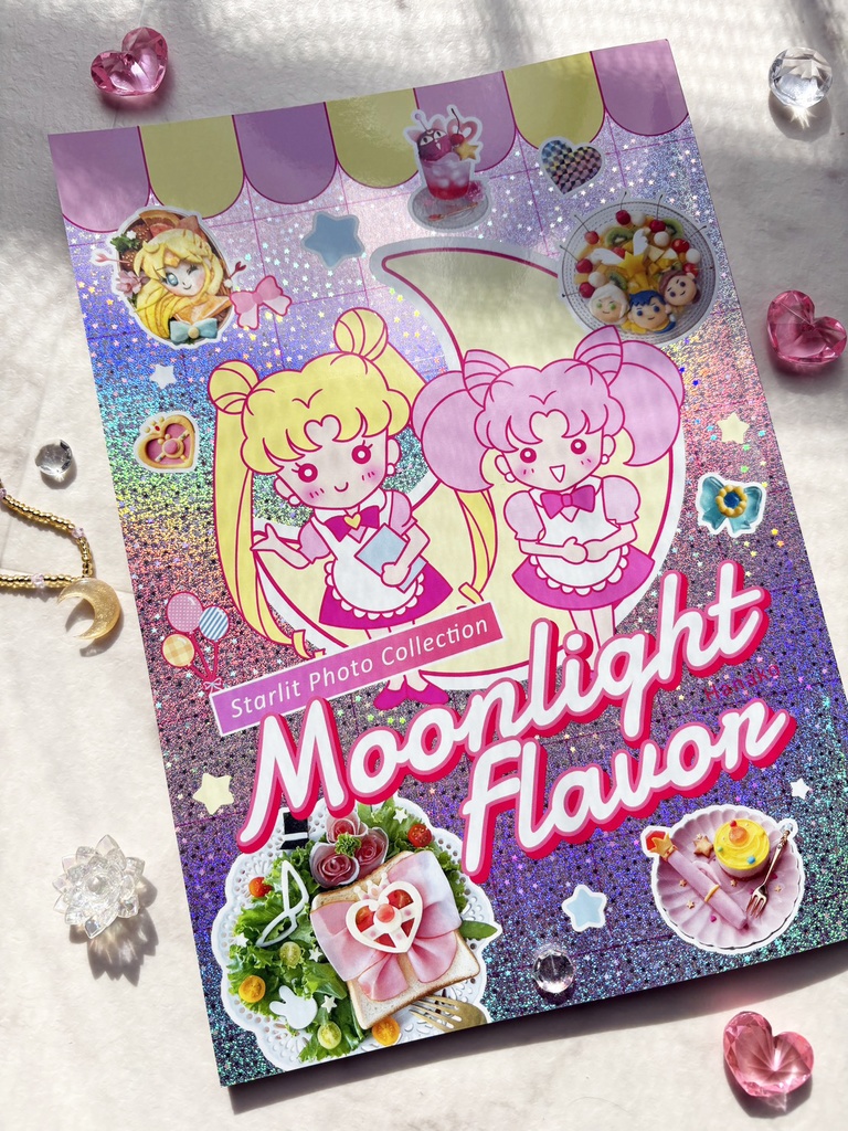 Moonlight Flavor　
