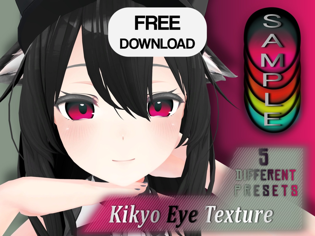 Kikyo Eyes Texture テクスチャ「目」「桔梗」x5