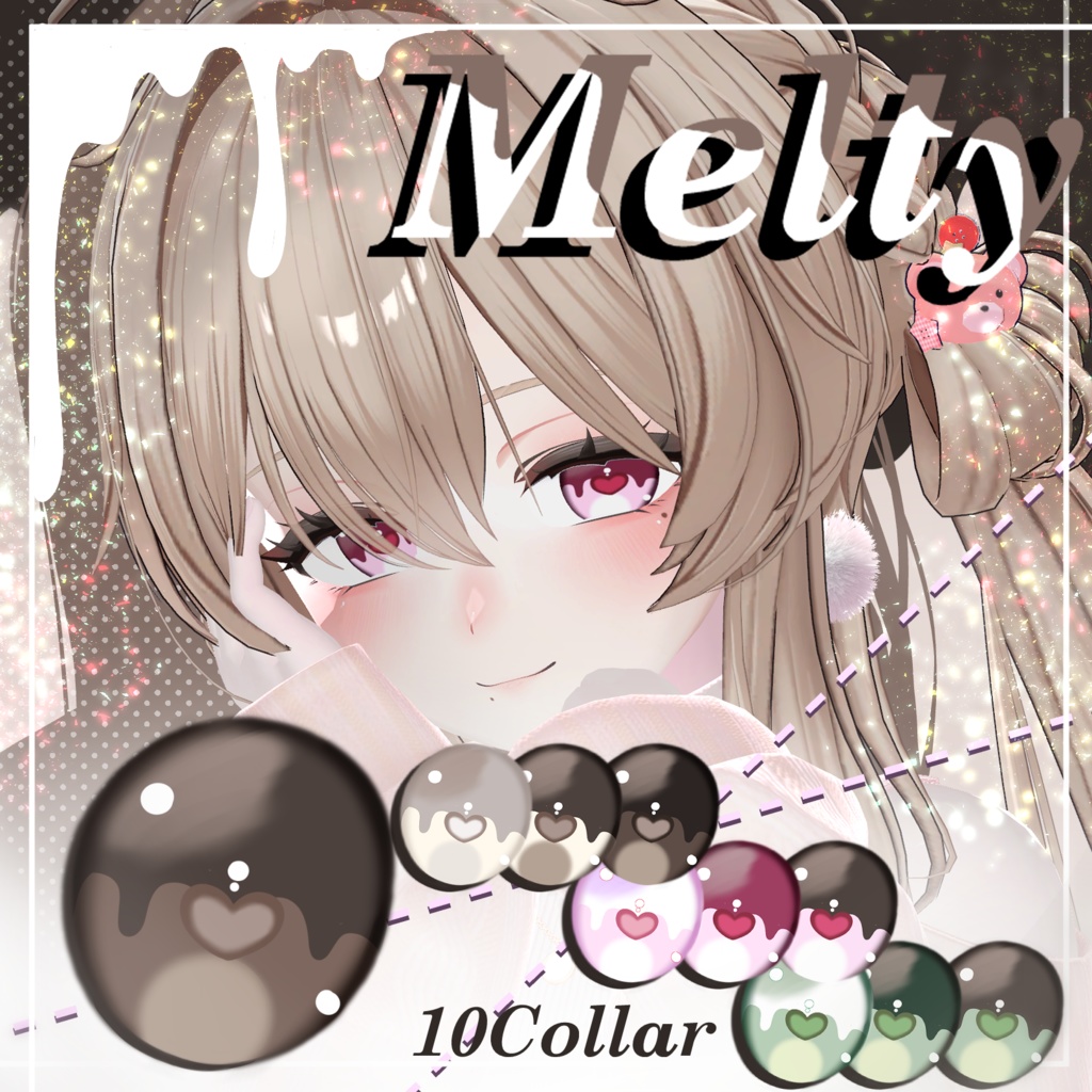【2アバター対応】Melty_eyetexture【4K】
