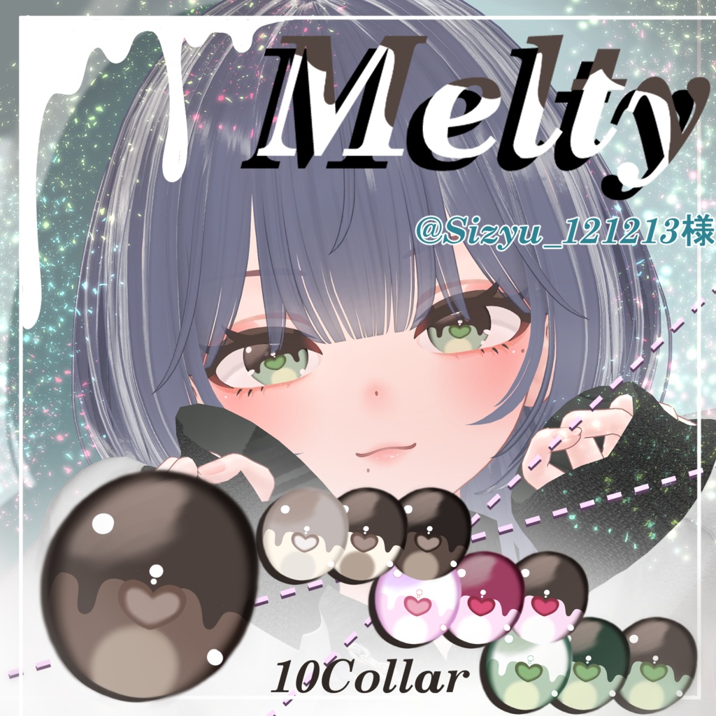 【5アバター対応】Melty_eyetexture【4K】