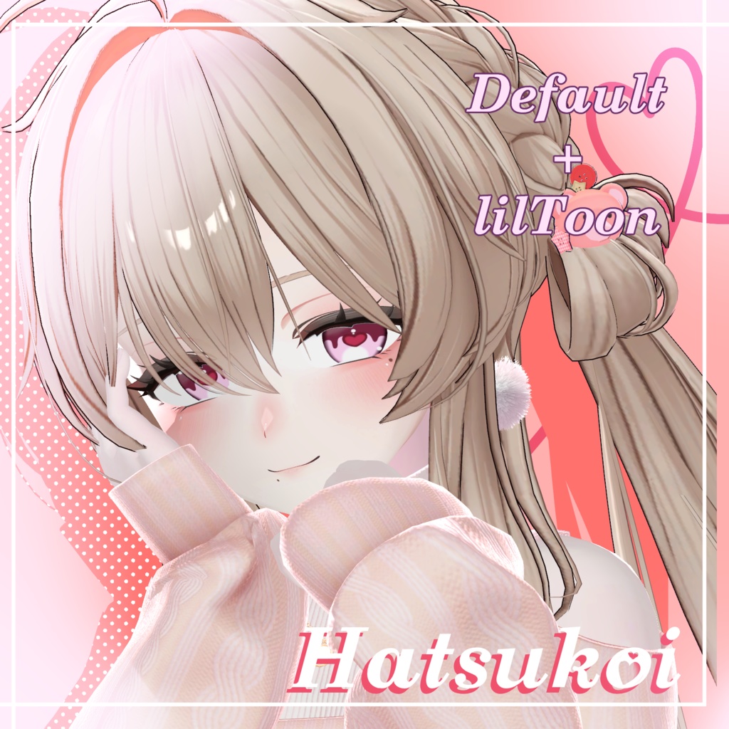 【2アバター対応】初恋メイク_maketexture【4K】