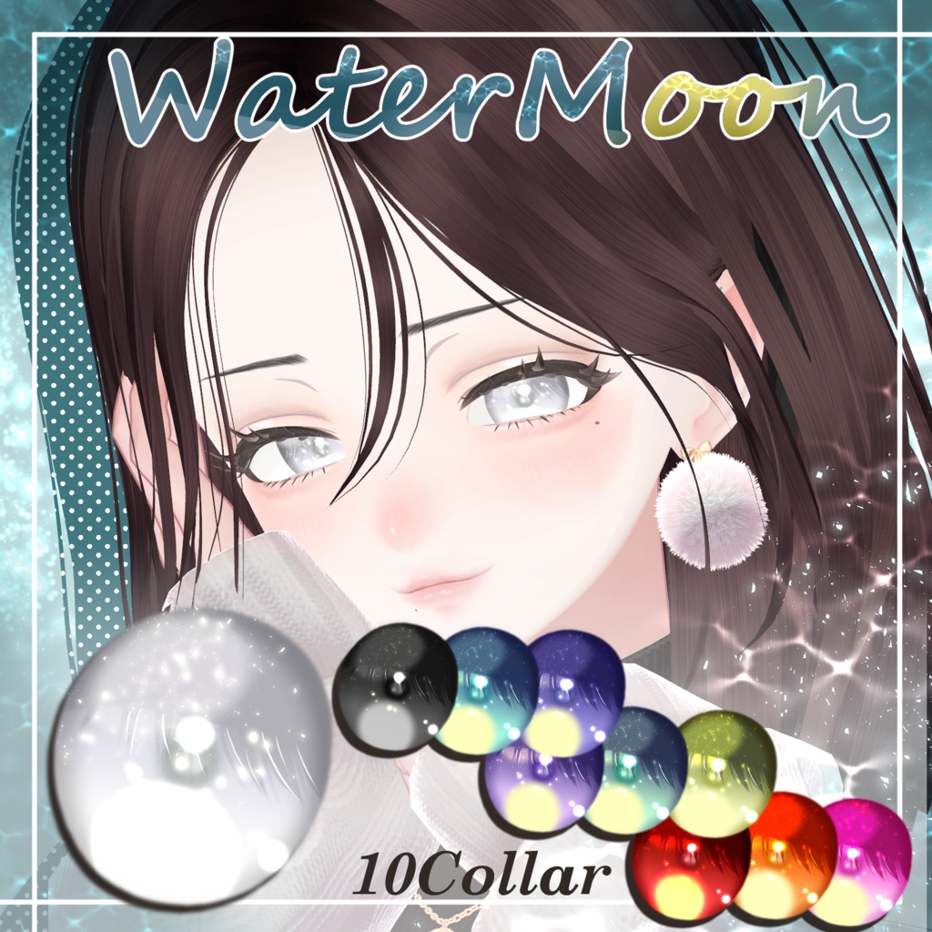 【4アバター対応】WaterMoon_eyetexture【4K】
