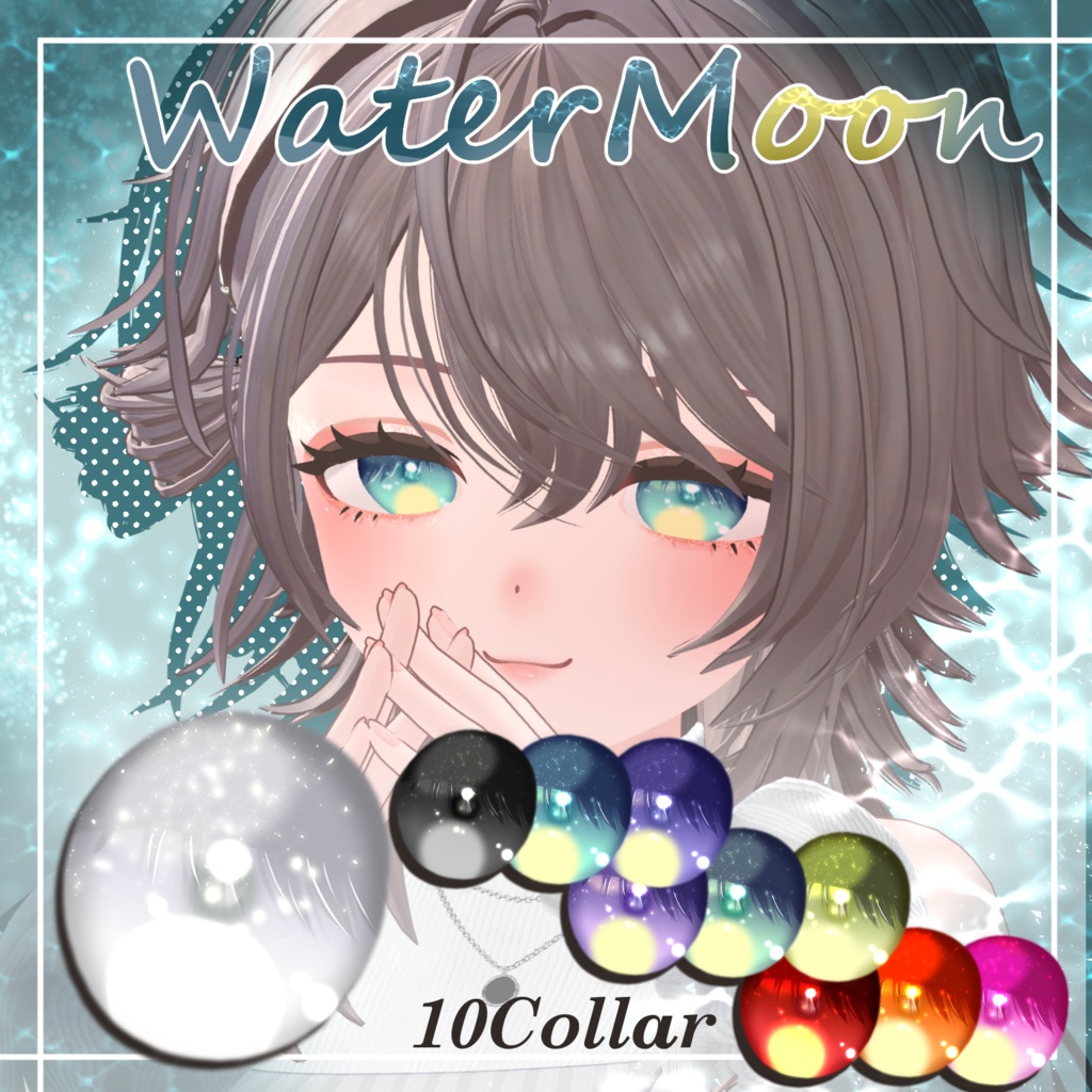 【4アバター対応】WaterMoon_eyetexture【4K】