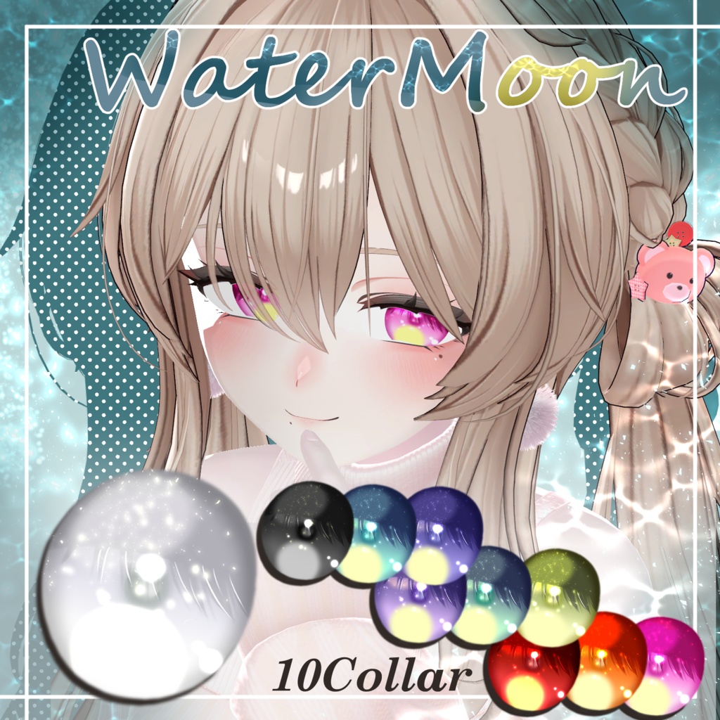 【4アバター対応】WaterMoon_eyetexture【4K】