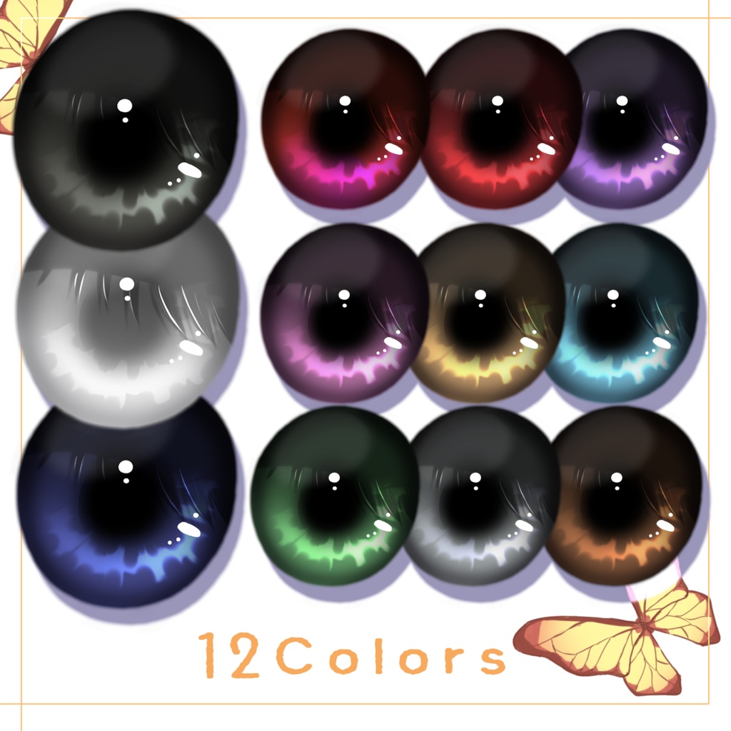 【ルミナ専用】お家でーとメイク【png&PSD】