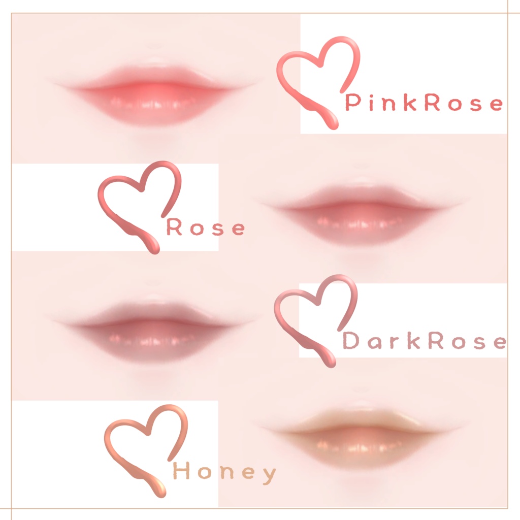 【ルミナ専用】お家でーとメイク【png&PSD】