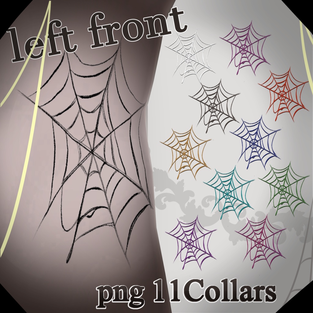 【狛乃専用】鈍蜘蛛メイク、アイテクスチャ、ワンポイントタトゥー