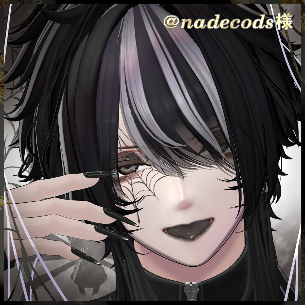 【狛乃専用】鈍蜘蛛メイク、アイテクスチャ、ワンポイントタトゥー