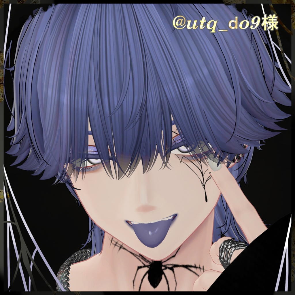 【狛乃専用】鈍蜘蛛メイク、アイテクスチャ、ワンポイントタトゥー