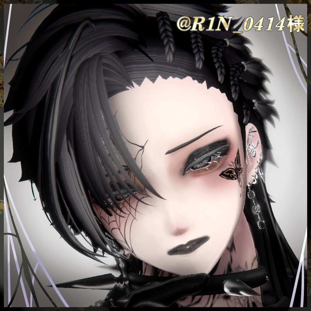 【狛乃専用】鈍蜘蛛メイク、アイテクスチャ、ワンポイントタトゥー