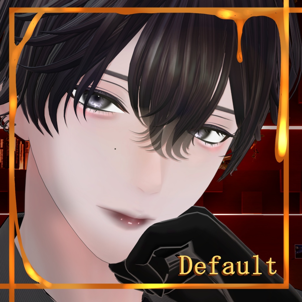 【紗夜専用】お家でーとメイク【png&PSD】