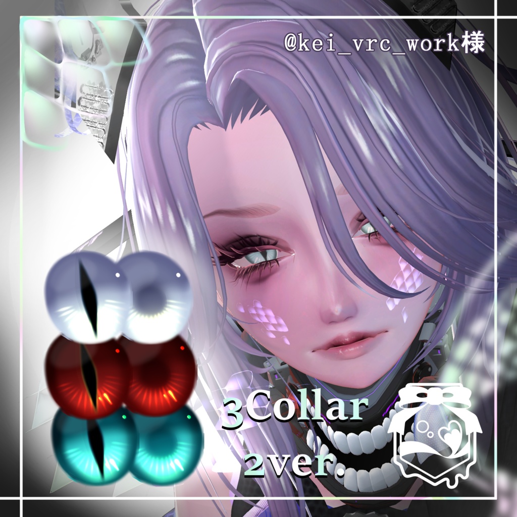 【ルミナ専用】白鱗【アイテクスチャ・鱗テクスチャpng&PSD】