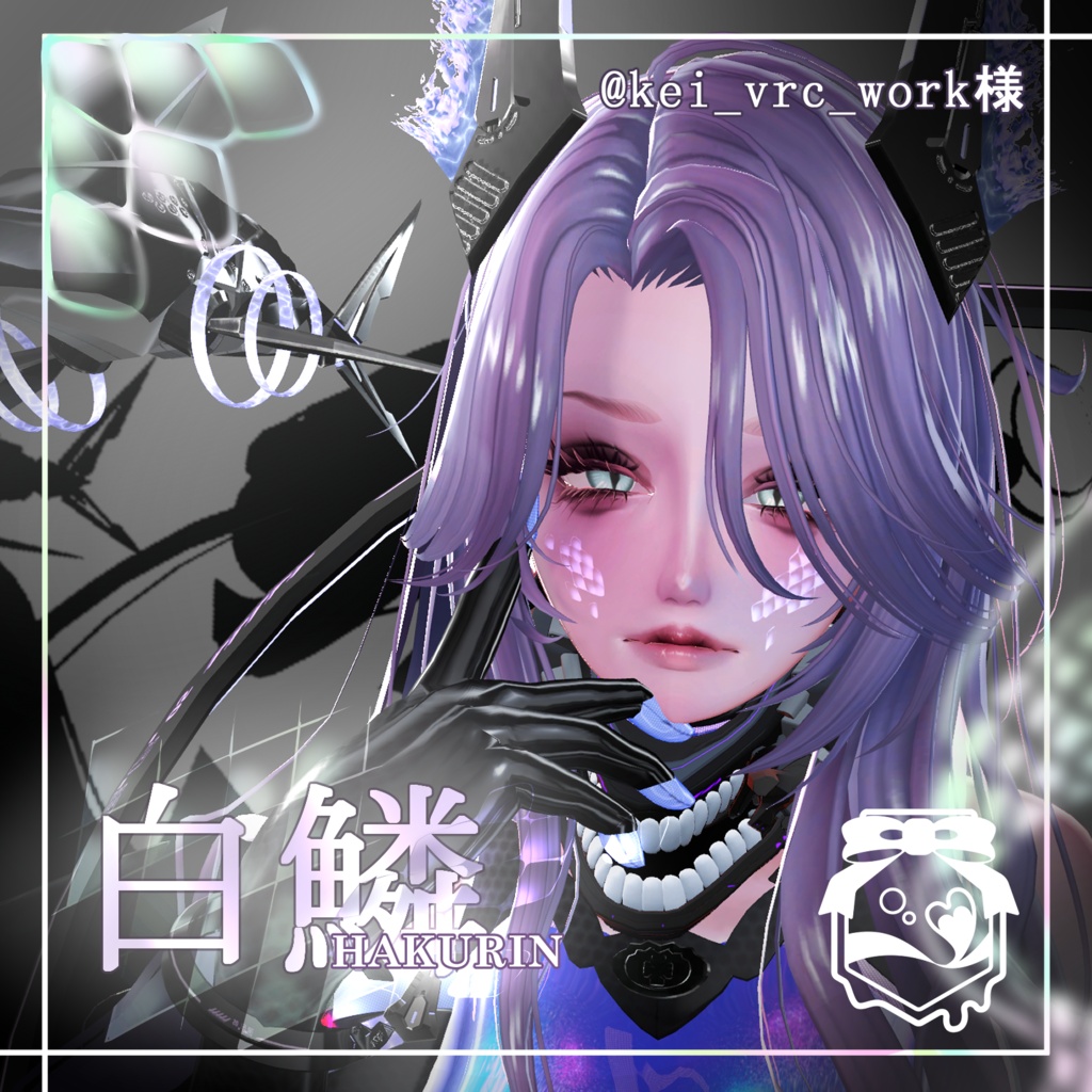 【ルミナ専用】白鱗【アイテクスチャ・鱗テクスチャpng&PSD】