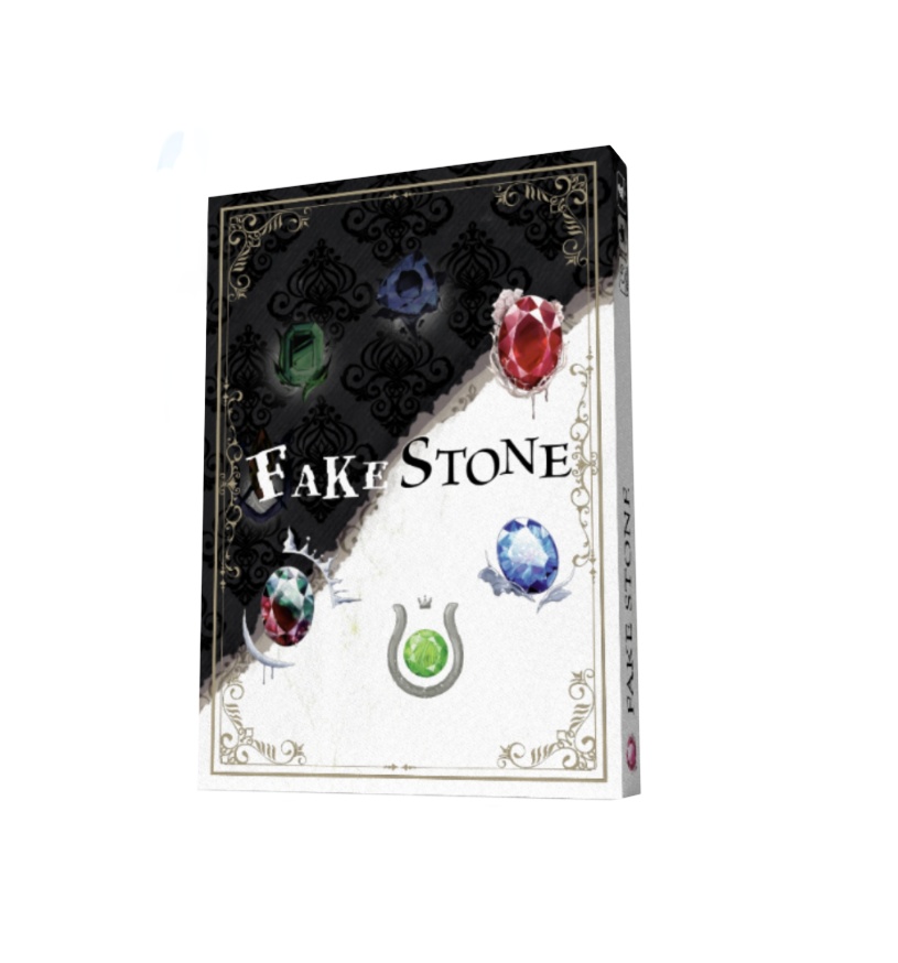 （ゲムマ春2024は終了しました）FakeStoneゲームマーケットM59用特別パス