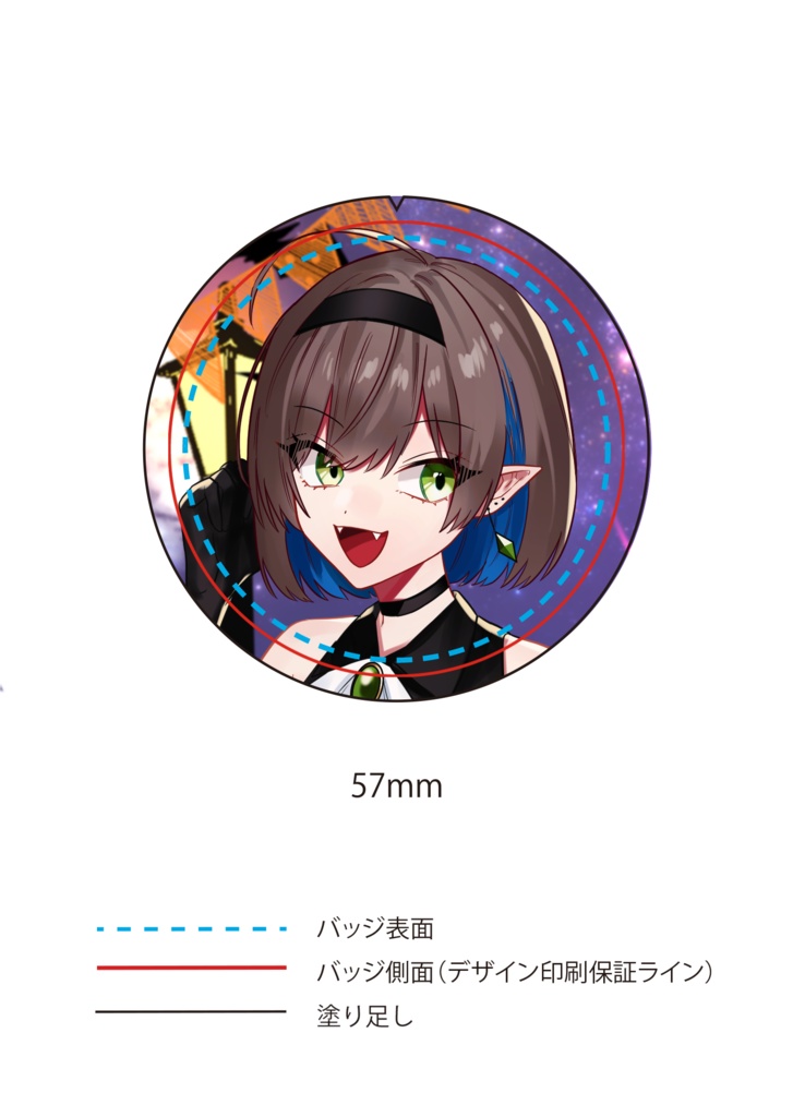 ハッピーハロウィン!グッズセット