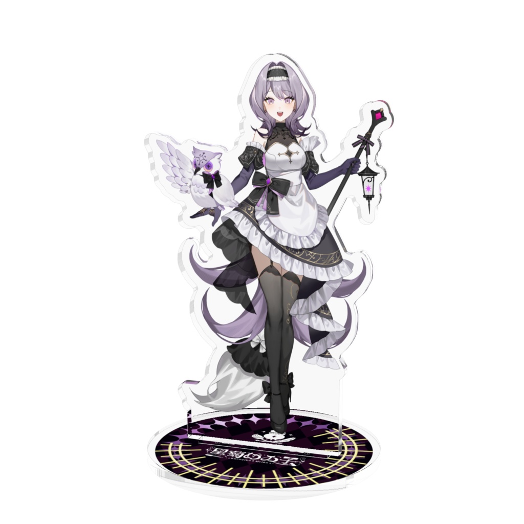 黒菊めゐ子等身(通常)アクスタ