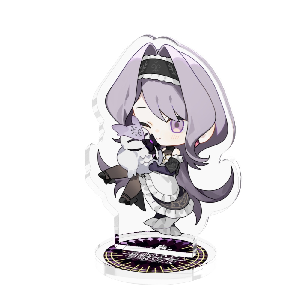 黒菊めゐ子ミニ(ぎゅー)アクスタ