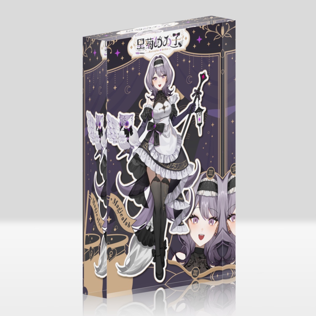 黒菊めゐ子キービジュアクブロ