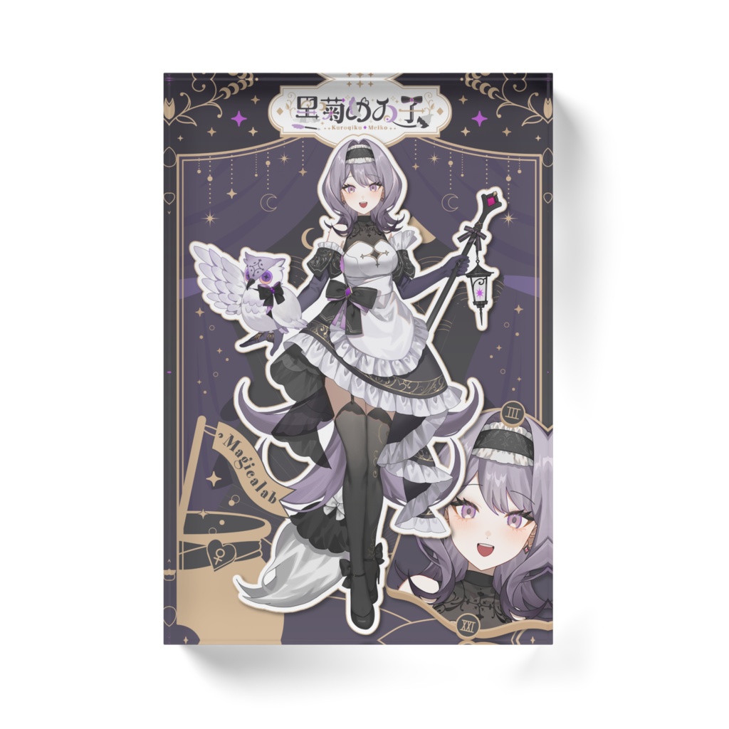 黒菊めゐ子キービジュアクブロ