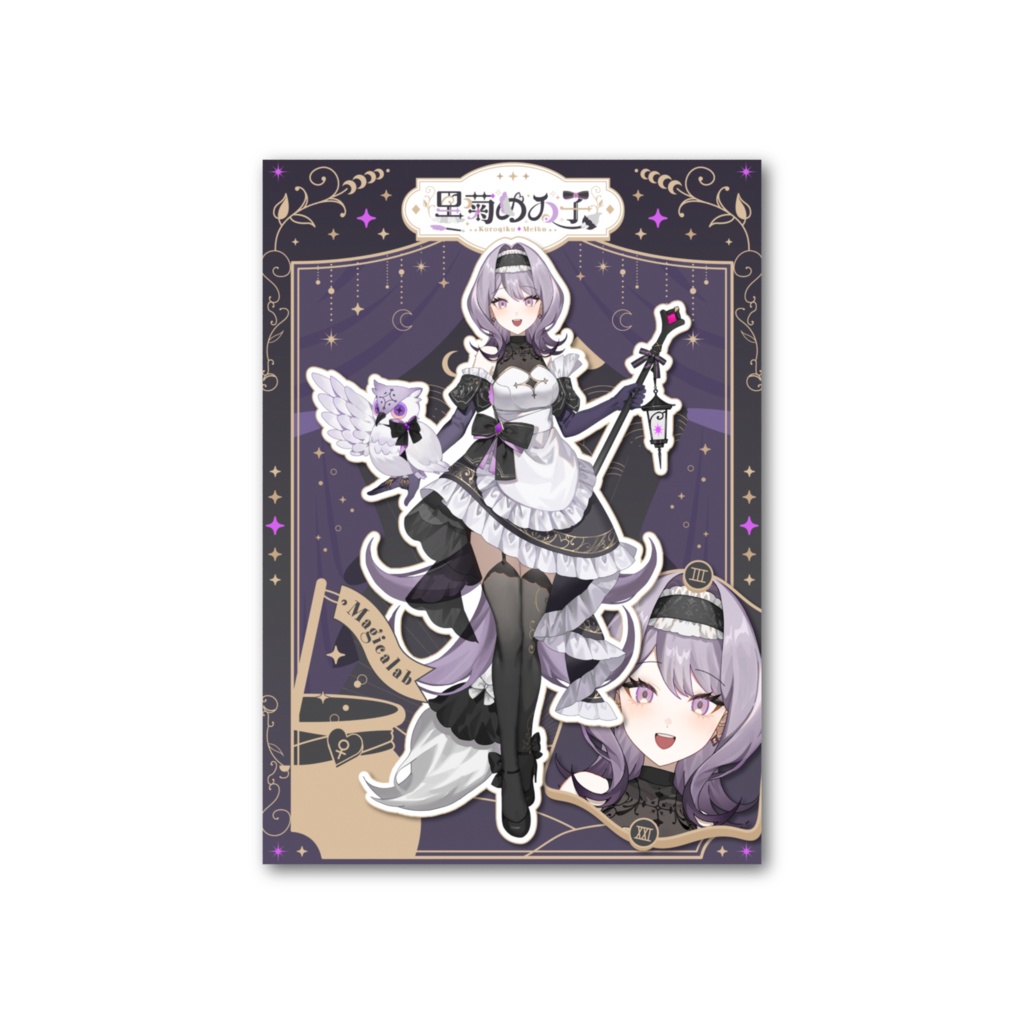 黒菊めゐ子キービジュフォトカード
