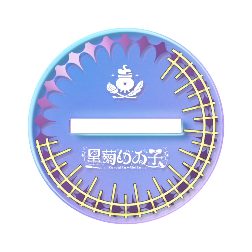 黒菊めゐ子(水着ミニ)アクスタ(オーロラ)