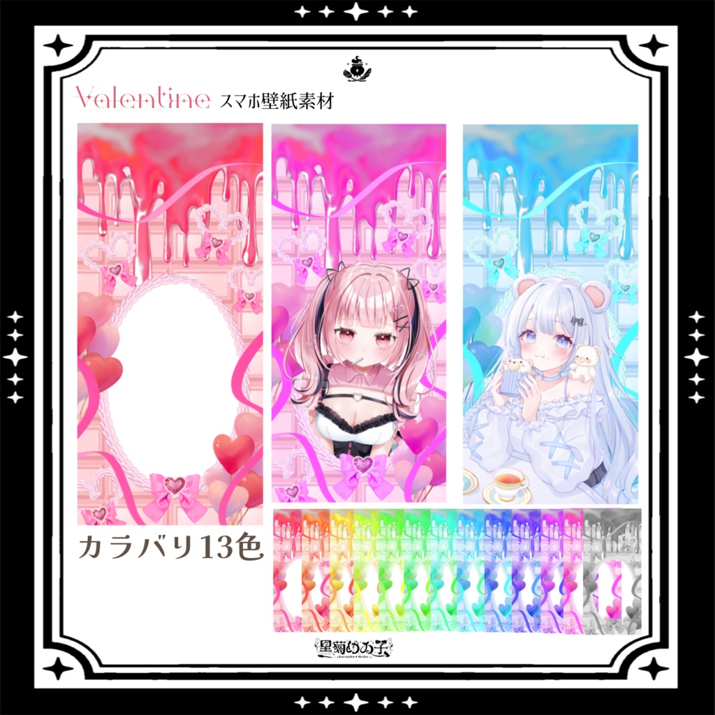 ๐ซ๐ในใคใผใ๏ผใใซใผใณใชในใใๅฃ็ด็ด ๆ