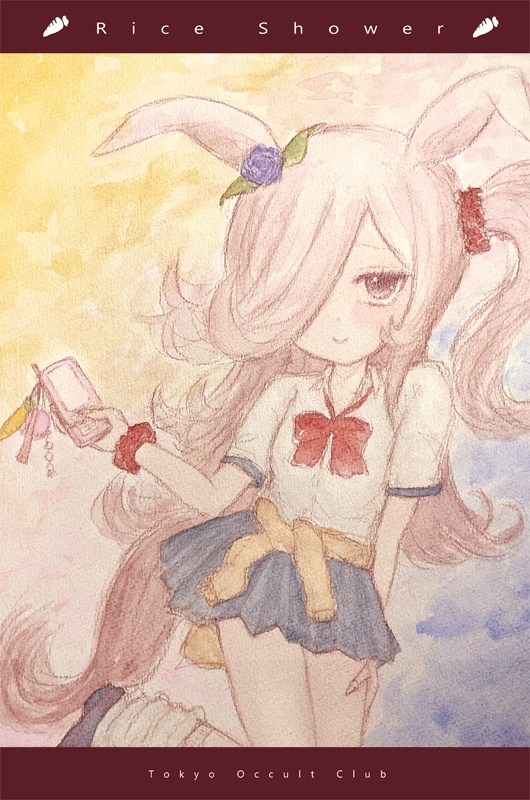 クリアファイル『ギャルライスちゃん』