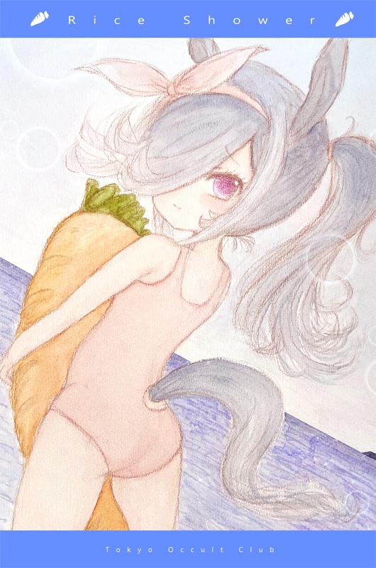 クリアファイル『水着ライスちゃん』