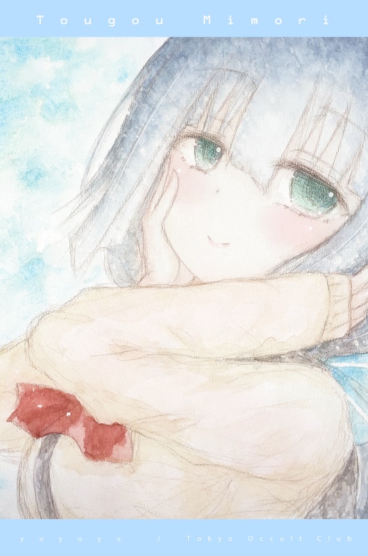 クリアファイル『ゆゆゆ・東郷美森』